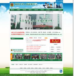 在南昌做一个在线购物的微信商城多少钱 南昌微信平台